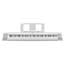 Yamaha NP35 Portable Piano-Style Keyboard in White