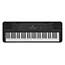 Yamaha PSRE360 Keyboard in Black