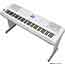 Yamaha DGX660 Digital Piano in White