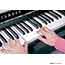 Thumbnail 2 of Yamaha NU1 Digital Piano 