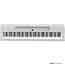 Yamaha P255 Digital Piano in White